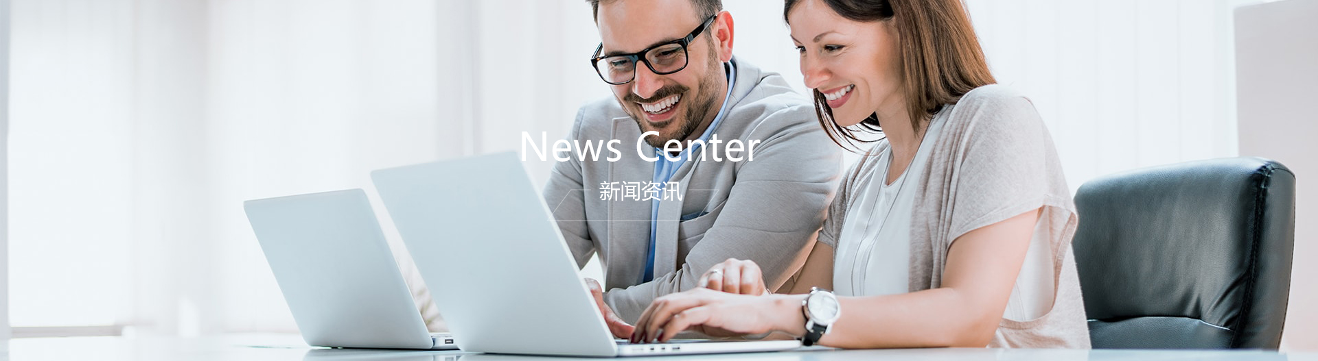 XVDEVIOS免费版官网中心