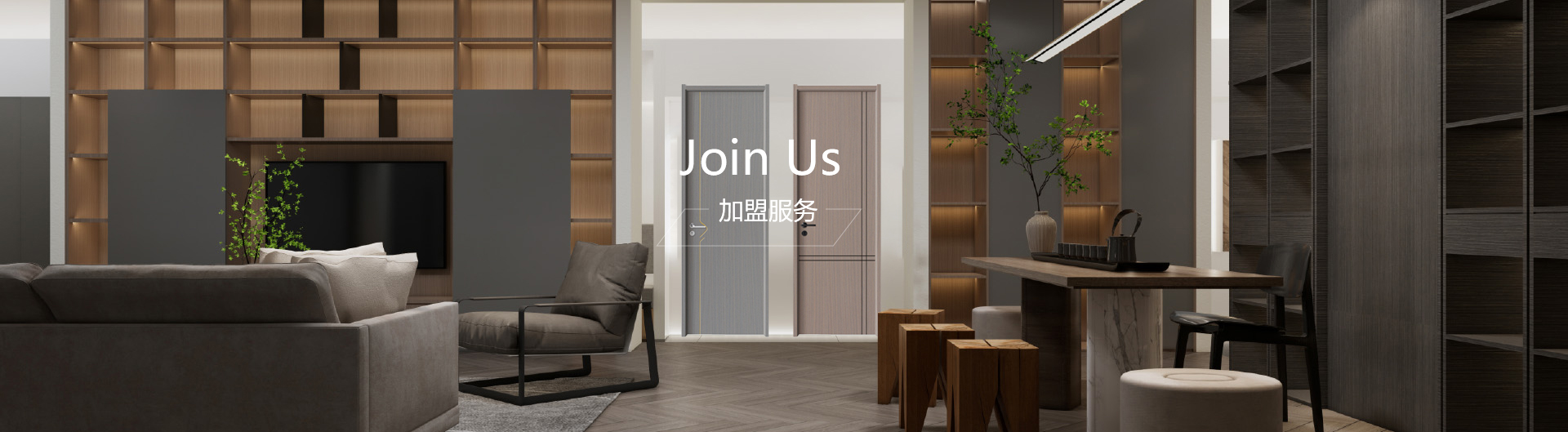 XV软件安装包服务